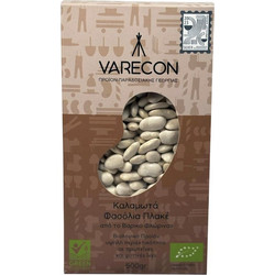 Φασόλια Πλακέ Ξερά - VARECON - 500gr