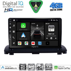 Digital IQ BXK 19789_CPAA XC90 Ηχοσύστημα Αυτοκινήτου με Οθόνη Αφής 9" & GPS
