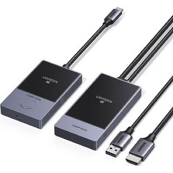 Ugreen CM737 HDMI Transmitter / Receiver