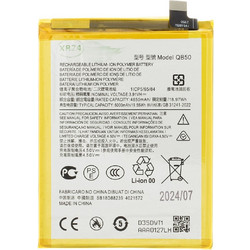 QB50 Battery (Motorola Moto G84)