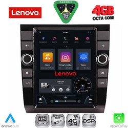 Lenovo SSX 9904_CPA Ηχοσύστημα Αυτοκινήτου για Audi A4 2002-2008