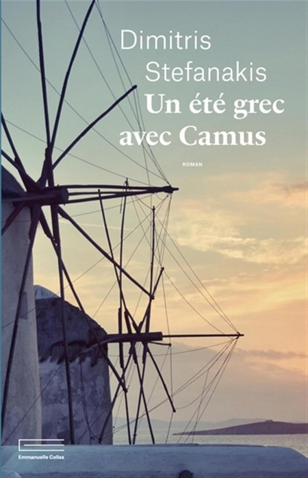 Un ete grec avec Camus