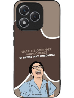 Sonique Greek Cult TV Series Θήκη (Honor 400 Lite 5G) με Σχέδιο «Όμορφες Μορφωμένες»