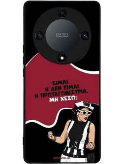 Sonique Greek Cult TV Series Θήκη για Honor Magic5 Lite 5G Πρωταγωνίστρια