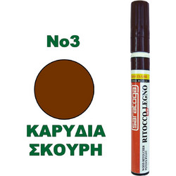 SARATOGA Μαρκαδόρος Επίπλων Νο3 Καρυδιά Σκούρη (43.002.003)