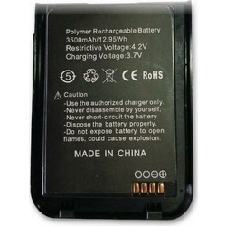 Μπαταρία ασυρμάτων Uniwa F25 3500mAh 3.7V/4.2V 95Wh