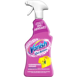 VANISH Πολυκαθαριστικό Spray Λεκέδων Oxi Action 750ml