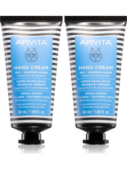 Apivita Hypericum & Beeswax Hand Cream 2x50ml