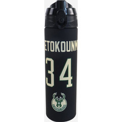 NBA Παγούρι 700 ml