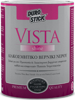 Durostick Vista Shine Βερνίκι Επιφάνειας Νερού Ματ 2.5lt