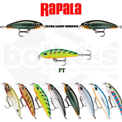 Rapala Ultra Light Minnow Τεχνητό Δόλωμα Ψαράκι Συρτής 4cm 3gr FT