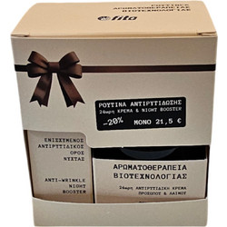 Fito Ρουτίνα Αντιρυτίδωσης Σετ 24ώρη Κρέμα 50ml & Ορός Νύχτας 20ml