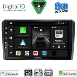 Digital IQ BXF 7510_CPA Ηχοσύστημα Αυτοκινήτου με Οθόνη Αφής Bluetooth & GPS