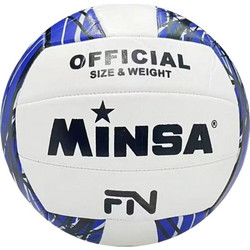 Μπάλα Βόλεϊ MINSA 0841 No.5 σε 3 Χρώματα - ΜΠΛΕ