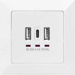 Digitus Χωνευτή Πρίζα με 3 Θύρες USB Λευκή DA-70618