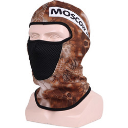Μπαλακλάβα Ισοθερμική Αναβάτη -1- Moscow Mule Balaclava Desert Camel