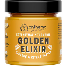 Βιολογικό Golden Elixir με Κουρκουμά, Ginseng & Κάρδαμο Anthema 210g - Anthema