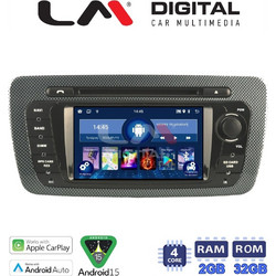 LM Digital LM V4246 GPS Ηχοσύστημα Αυτοκινήτου