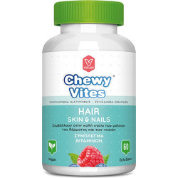 Vican Chewy Vites Adults Hair Skin & Nails 60 Ζελεδάκια