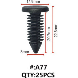 A77 ΚΛΙΠΣ ΣΥΓΚΡΑΤΗΣΗΣ ΑΜΑΞΩΜΑΤΟΣ (TREE TYPE)