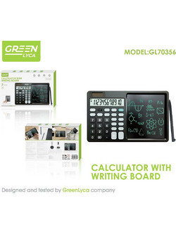 Αριθμομηχανή με Πίνακα Γραφής LCD 7" GreenLyca GL70356 με Γραφίδα - 2 σε 1