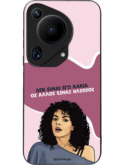 Sonique Greek Cult TV Series Back Cover με Σχέδιο «Δεν είμαι Εγώ Κακιά» (Huawei Pura 70 Ultra)
