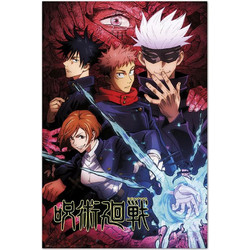 532059 ΑΦΙΣΑ 61Χ91,5ΕΚ JUJUTSU KAISEN 02