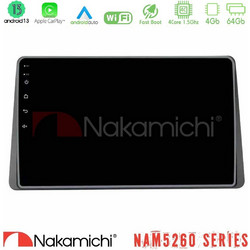 Nakamichi U-N44-DC0628 Ηχοσύστημα Αυτοκινήτου με Οθόνη Αφής & GPS
