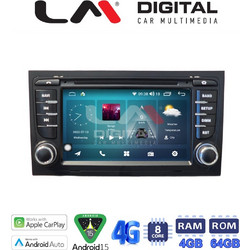 LM Digital Q8050 Ηχοσύστημα Αυτοκινήτου με Οθόνη Αφής Bluetooth & GPS
