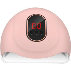 Hoomei HM-7358R Φουρνάκι Νυχιών UV/LED 36W Ροζ
