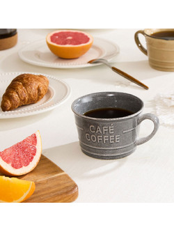 Κούπα 260ml S-D Grey 212114B