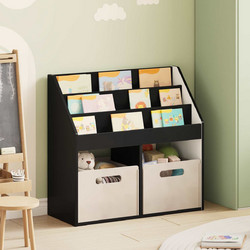 vidaXL Βιβλιοθήκη Παιδιών Μαύρο 72,5x29,5x69cm Επεξεργασμένο Ξύλο 1 τεμ