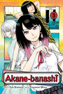 Akanebanashi, Vol. 3 Akanebanashi, Vol. 3