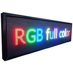 Πινακίδα LED - Διπλής όψης - RGB - 167cmx23cm - IP67 - 033333