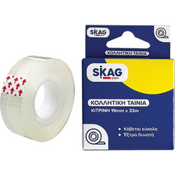 SKAG Κολλητική Ταινία Κίτρινη 19mm X33M Blister 310192