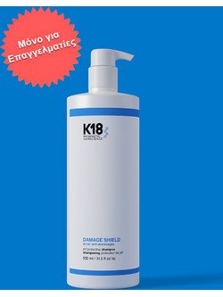 K18 Biomimetic Hairscience Peptide pH Maintenance Σαμπουάν για Επανόρθωση 930ml