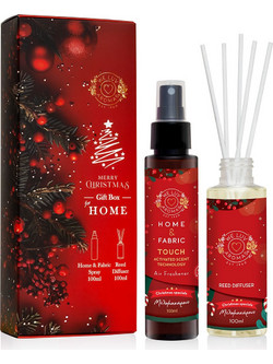 Christmas Gift Box Μελομακάρονο - Spray και Αρωματικό με Sticks