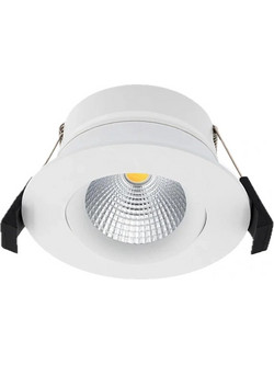 SHELLY LightSolutions Hilux DS8 Φωτιστικό οροφής 8W (Λευκό)