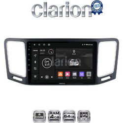 Clarion GL52463 Ηχοσύστημα Αυτοκινήτου OEM 9" 2 DIN με Bluetooth & GPS