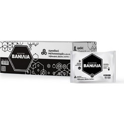 ΜΕΛΙΣΣΟΤΡΟΦΗ ΒΑΝΙΛΙΑ 1kg