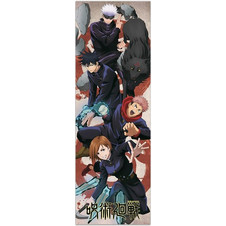 Αφίσα Πόρτας 53Χ158εκ JUJUTSU KAISEN (Anime Collection)