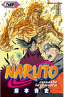 NARUTO Tome 58