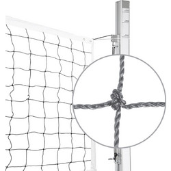 Δίχτυ Volley (1,5mm) Amila (97850)