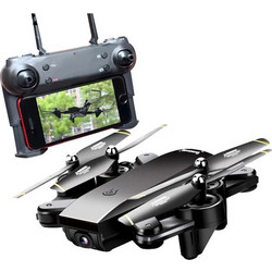 Drone με κάμερα 480p και χειριστήριο, συμβατό με γυαλιά FPV