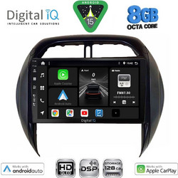 Digital IQ BXF 18730_CPAA CLIMA Ηχοσύστημα Αυτοκινήτου 9" & GPS