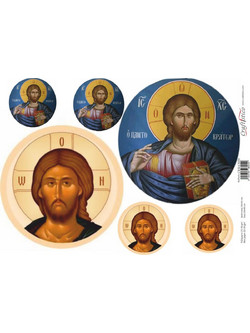 Craftistico Ριζόχαρτο Decoupage 30x40cm Ιησούς Χριστός Παντοκράτορ