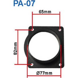 ΑΝΤΑΠΤΟΡ ΠΛΑΣΤΙΚΟΣ 77mm NISSAN