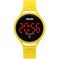 Ρολόι χειρός αδιάβροχο SKMEI 1230 YELLOW