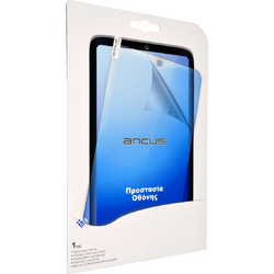 Blister-Φάκελος Συσκευασίας (15 x 22 cm) για Screen Protector και άλλα προϊόντα Λευκός