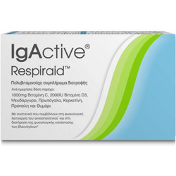 IgActive Respiraid 10 Κάψουλες